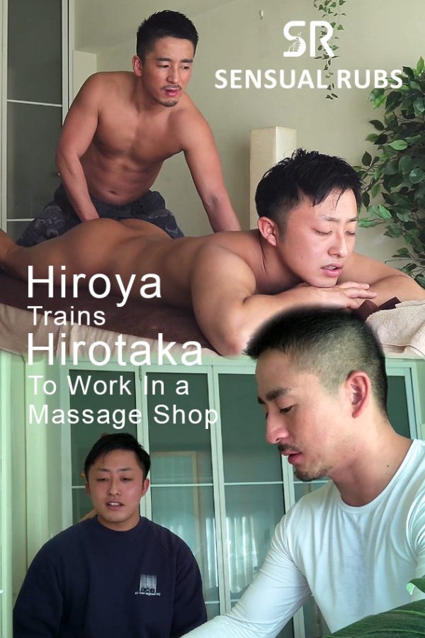Hirotaka x Hiroya - Massage